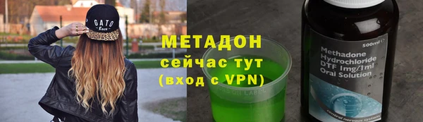 трава Алексеевка