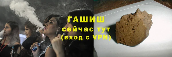 мефедрон мука Алзамай
