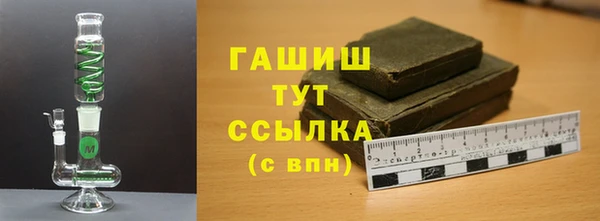 мефедрон мука Алзамай