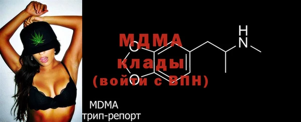 трава Алексеевка