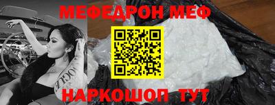 ALPHA PVP Татарск
