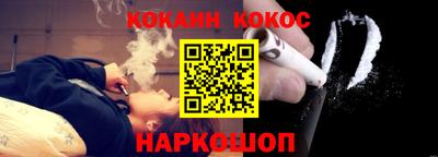 Альфа ПВП Тара