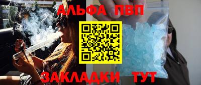 хмурый Тверь