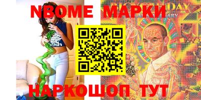 хмурый Тверь