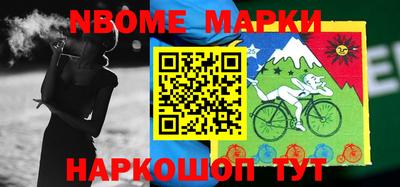 Альфа ПВП Тара