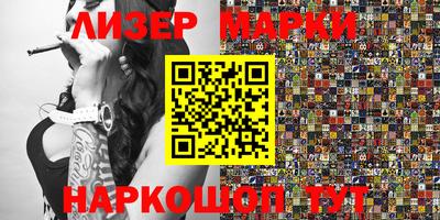 ALPHA PVP Татарск
