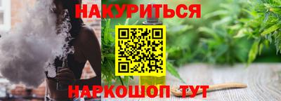 ALPHA PVP Татарск