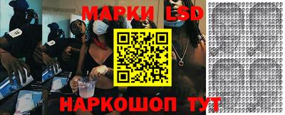 ALPHA PVP Татарск