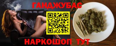 Альфа ПВП Тара