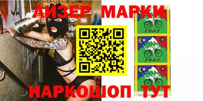 Альфа ПВП Тара