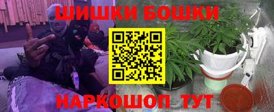 ALPHA PVP Татарск