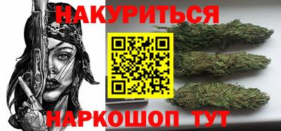 ALPHA PVP Татарск