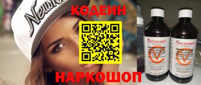 Альфа ПВП Тара