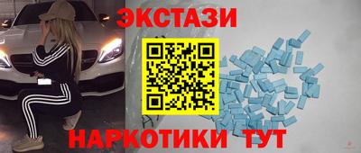 хмурый Тверь