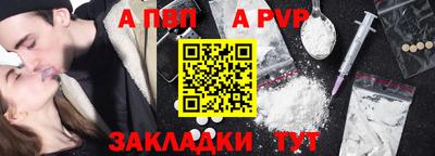 хмурый Тверь