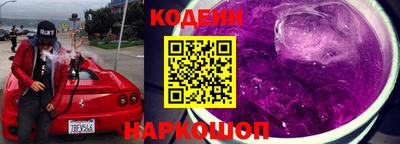 ALPHA PVP Татарск