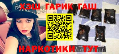 Альфа ПВП Тара