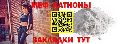 Альфа ПВП Тара