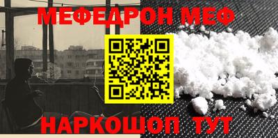 хмурый Тверь