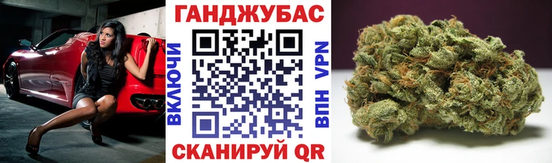 blacksprut ССЫЛКА  Похвистнево  Конопля индика 
